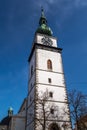 TÃâ¢ebÃÂ­ÃÂ - The Town Tower Royalty Free Stock Photo